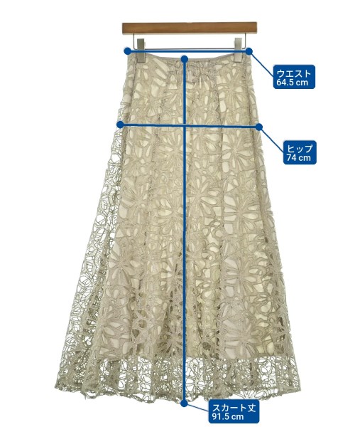 Mystrada（マイストラーダ）ロング・マキシ丈スカート ピンク サイズ:36(S位) レディース/2200651430050