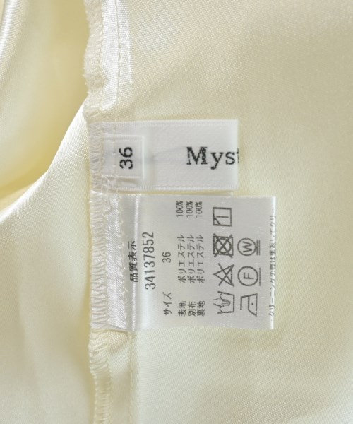 Mystrada（マイストラーダ）ロング・マキシ丈スカート 白 サイズ:36(S位) レディース/2200652788082