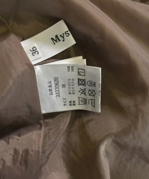 Mystrada（マイストラーダ）ロング・マキシ丈スカート 茶 サイズ:36(S位) レディース/2200660143071