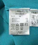 Mystrada（マイストラーダ）カーディガン 青 サイズ:38(M位) レディース/2200709466031