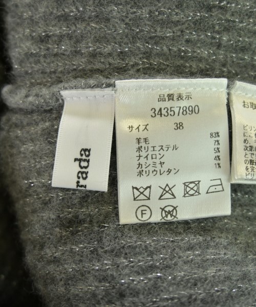 Mystrada（マイストラーダ）カーディガン グレー サイズ:38(M位) レディース/2200710450074