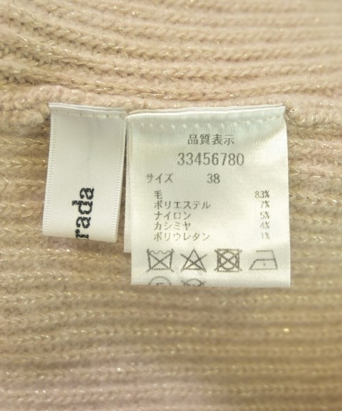 Mystrada（マイストラーダ）ニット・セーター ベージュ サイズ:38(M位) レディース/2200644310024