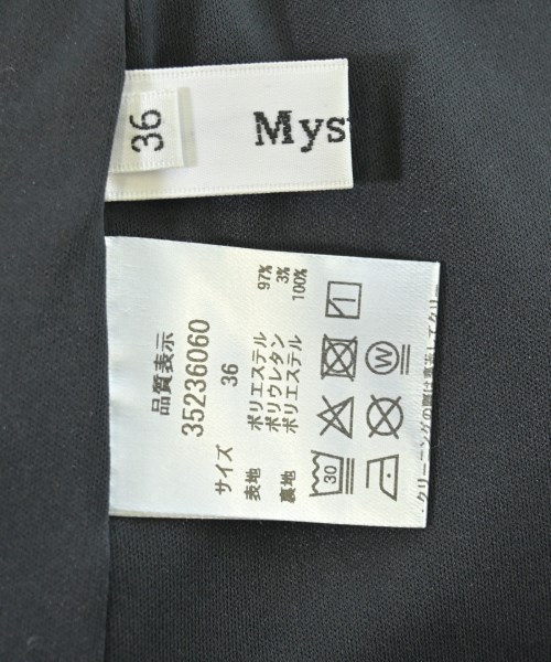 Mystrada（マイストラーダ）ロング・マキシ丈スカート 黒 サイズ:36(S位) レディース/2200645482102