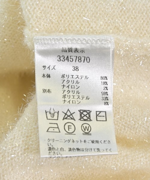 Mystrada（マイストラーダ）カーディガン 白 サイズ:38(M位) レディース/2200706633078
