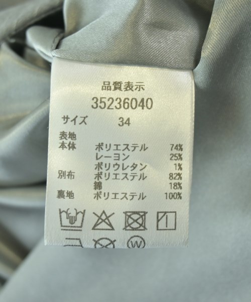 Mystrada（マイストラーダ）ロング・マキシ丈スカート グレー サイズ:34(XS位) レディース/2200706918090