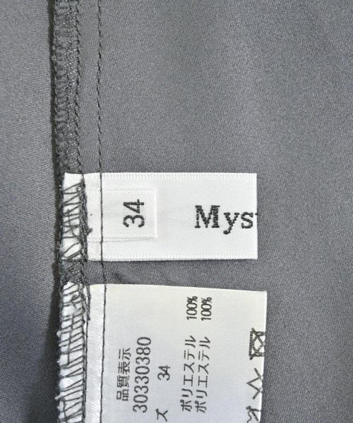 Mystrada（マイストラーダ）ロング・マキシ丈スカート 黒 サイズ:34(XS位) レディース/2200660999043