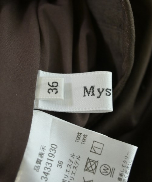 Mystrada（マイストラーダ）ロング・マキシ丈スカート 茶 サイズ:36(S位) レディース/2200663803064