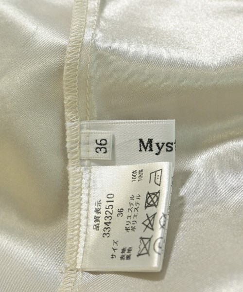 Mystrada（マイストラーダ）ロング・マキシ丈スカート ベージュ サイズ:36(S位) レディース/2200666127020