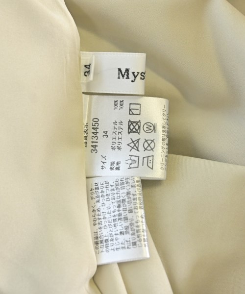 Mystrada（マイストラーダ）ロング・マキシ丈スカート ベージュ サイズ:34(XS位) レディース/2200666934062