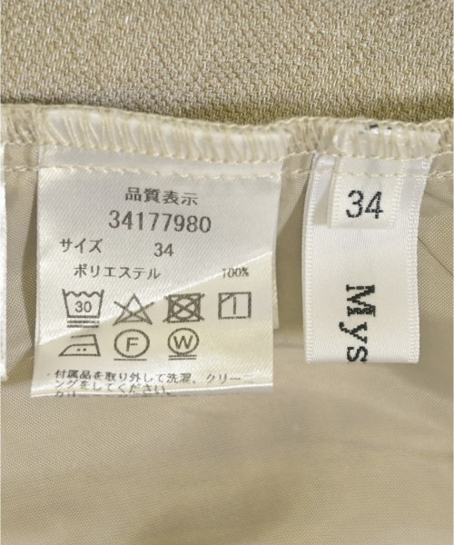 Mystrada（マイストラーダ）スラックス グレー サイズ:34(XS位) レディース/2200729051019