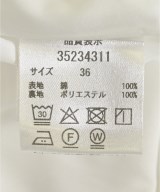 Mystrada（マイストラーダ）ロング・マキシ丈スカート 白 サイズ:36(S位) レディース/2200716788034
