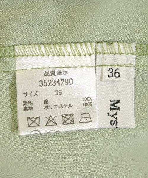 Mystrada（マイストラーダ）ロング・マキシ丈スカート 緑 サイズ:36(S位) レディース/2200716788102