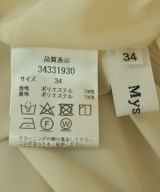 Mystrada（マイストラーダ）ロング・マキシ丈スカート 白 サイズ:34(XS位) レディース/2200722527061