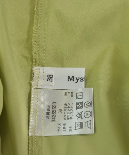 Mystrada（マイストラーダ）ワンピース 緑 サイズ:38(M位) レディース/2200717678082