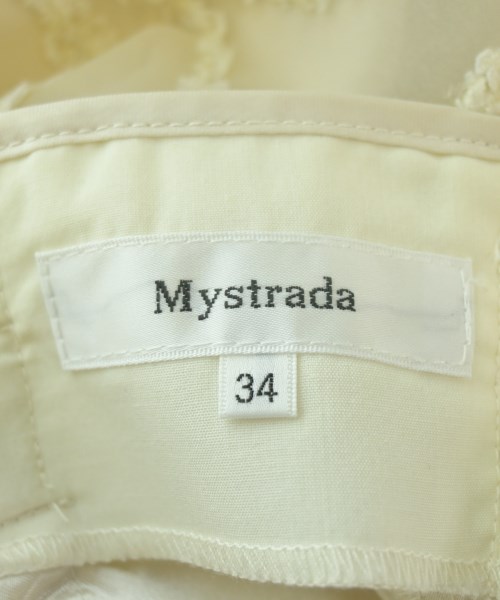 Mystrada（マイストラーダ）ロング・マキシ丈スカート 白 サイズ:34(XS位) レディース/2200690556049