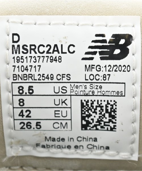 AURALEE（オーラリー）スニーカー ベージュ サイズ:26.5cm メンズ/2200631589044