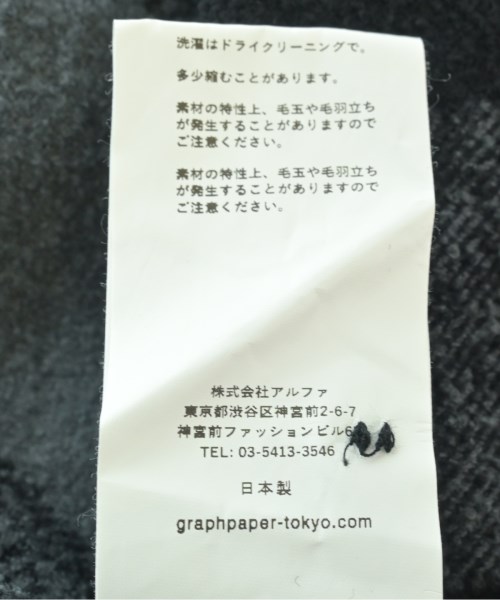 Graphpaper（グラフペーパー）カジュアルシャツ 黒 サイズ:1(S位) メンズ/2200639128023