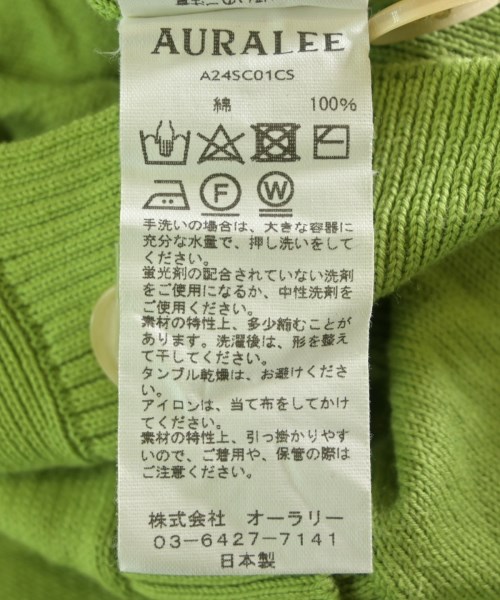 AURALEE（オーラリー）カーディガン 緑 サイズ:3(S位) メンズ/2200623250037