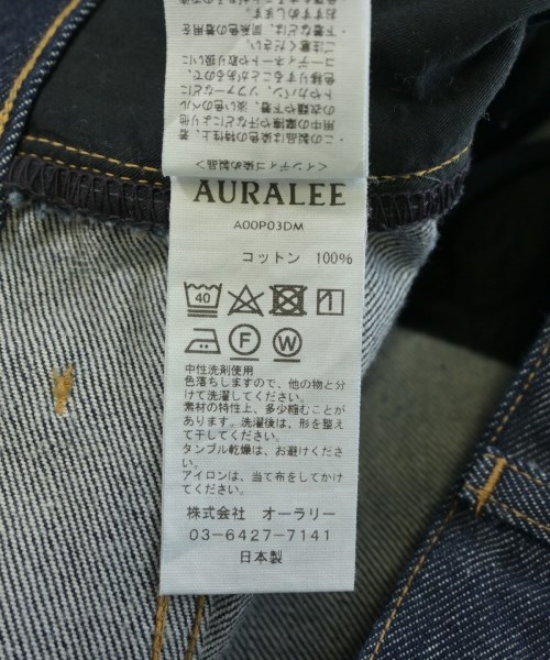 AURALEE（オーラリー）デニムパンツ 紺 サイズ:34(XL位) メンズ/2200624822066