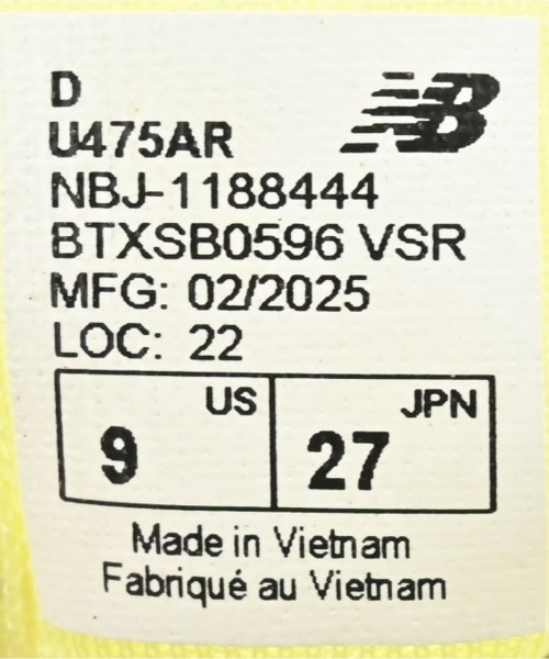 AURALEE（オーラリー）スニーカー 緑 サイズ:27cm メンズ/2200628511065