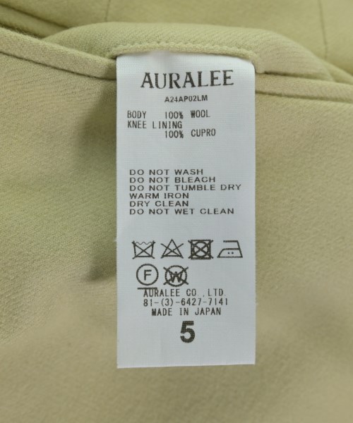 AURALEE（オーラリー）スラックス 緑 サイズ:5(L位) メンズ/2200628583017