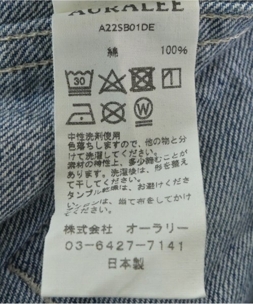 AURALEE（オーラリー）デニムジャケット 青 サイズ:3(S位) メンズ/2200630171011