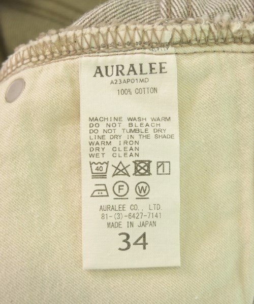 AURALEE（オーラリー）スラックス 茶 サイズ:34(XL位) メンズ/2200630951019