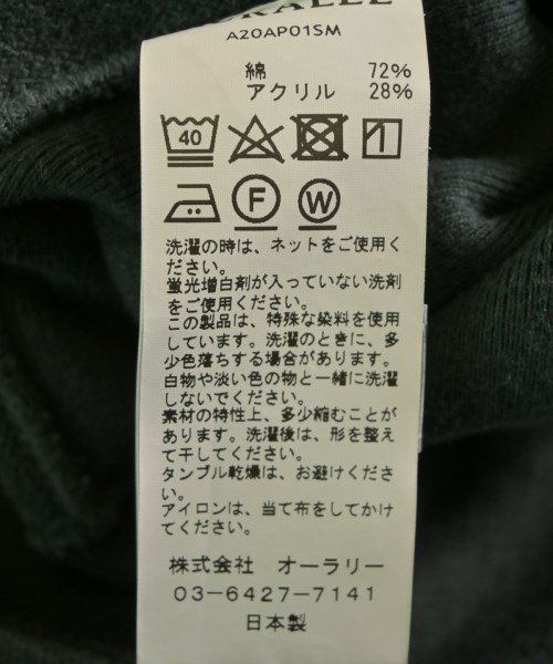 AURALEE（オーラリー）パーカー 黒 サイズ:3(S位) メンズ/2200632797028
