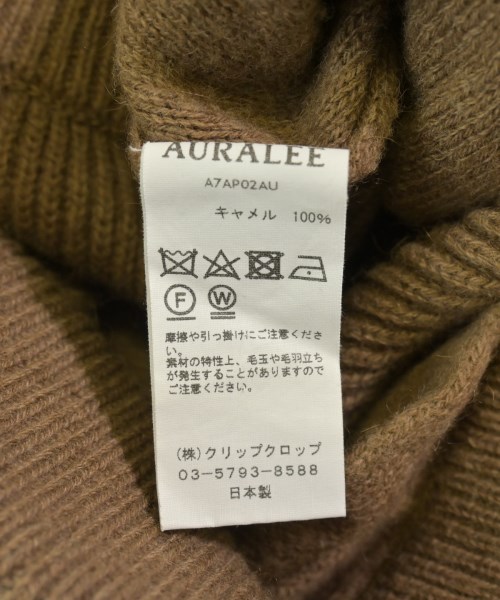 AURALEE（オーラリー）その他 茶 サイズ:4(M位) メンズ/2200632857029