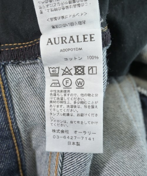AURALEE（オーラリー）デニムパンツ 紺 サイズ:32(L位) メンズ/2200620400060