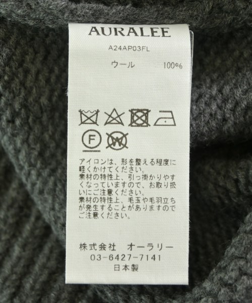 AURALEE（オーラリー）ニット・セーター グレー サイズ:3(S位) メンズ/2200631762164