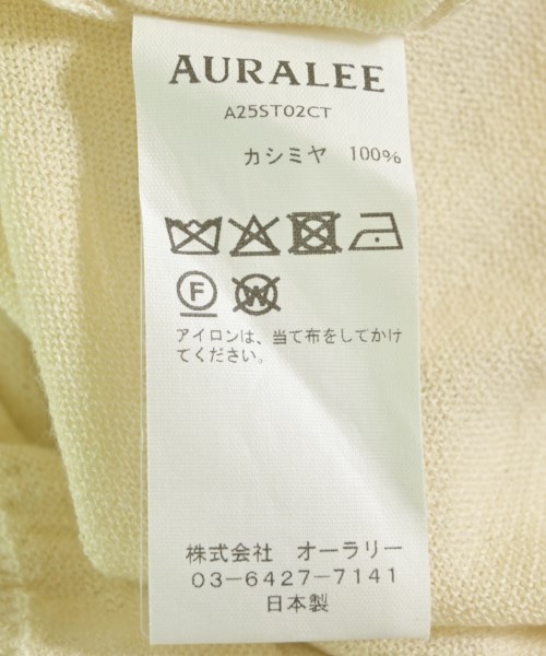 AURALEE（オーラリー）ニット・セーター 白 サイズ:3(S位) メンズ/2200631762188