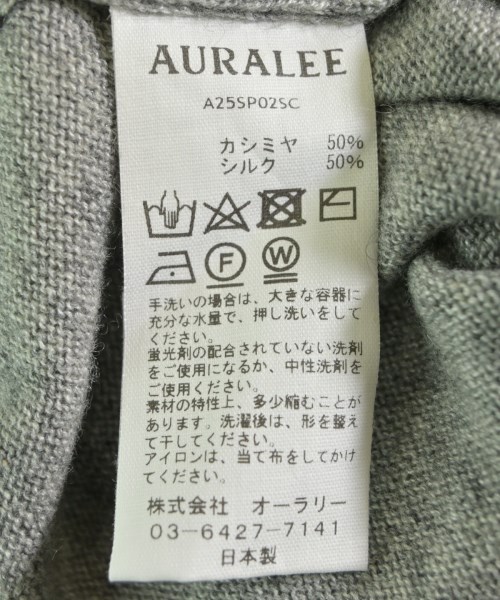 AURALEE（オーラリー）ニット・セーター グレー サイズ:3(S位) メンズ/2200631762201