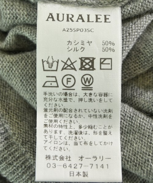 AURALEE（オーラリー）ニット・セーター グレー サイズ:3(S位) メンズ/2200631762218