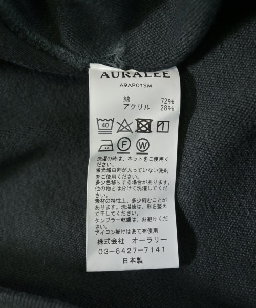AURALEE（オーラリー）パーカー 黒 サイズ:3(S位) メンズ/2200632610013