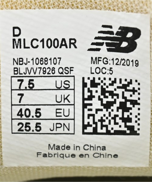 AURALEE（オーラリー）スニーカー 緑 サイズ:25.5cm メンズ/2200616103036