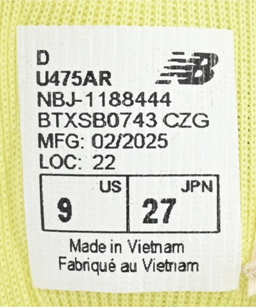AURALEE（オーラリー）スニーカー 黄 サイズ:27cm メンズ/2200606173025