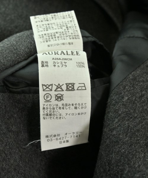 AURALEE（オーラリー）テーラードジャケット グレー サイズ:1(XXS位) メンズ/2200695088019