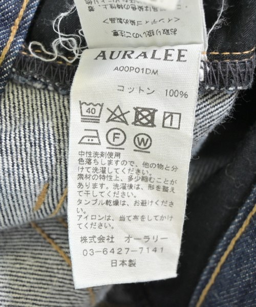 AURALEE（オーラリー）デニムパンツ 紺 サイズ:30(M位) メンズ/2200699800082