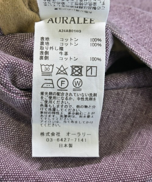 AURALEE（オーラリー）その他 紫 サイズ:3(S位) メンズ/2200660289014