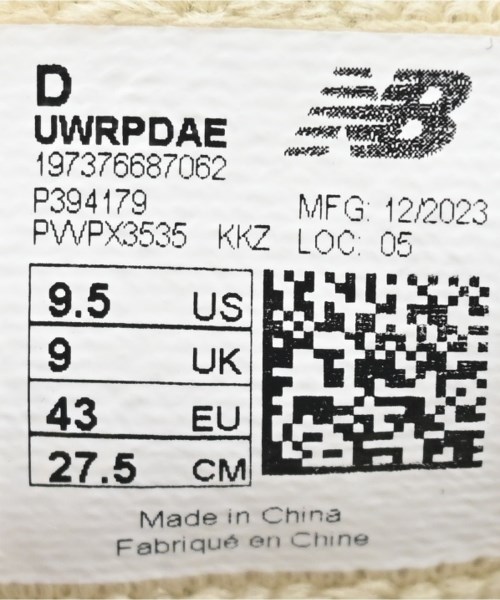 AURALEE（オーラリー）スニーカー ベージュ サイズ:27.5cm メンズ/2200657949013