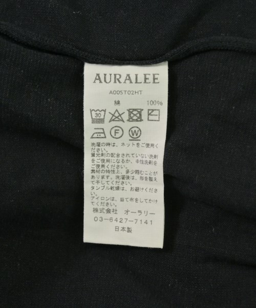 AURALEE（オーラリー）ニット・セーター 黒 サイズ:4(M位) メンズ/2200712316026