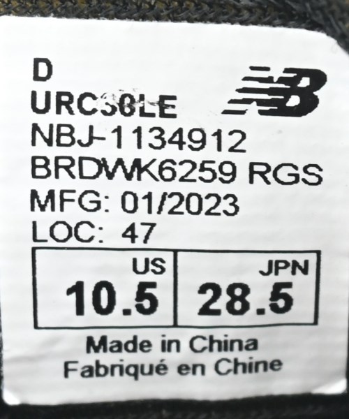 AURALEE（オーラリー）スニーカー 緑 サイズ:28.5cm メンズ/2200654143025