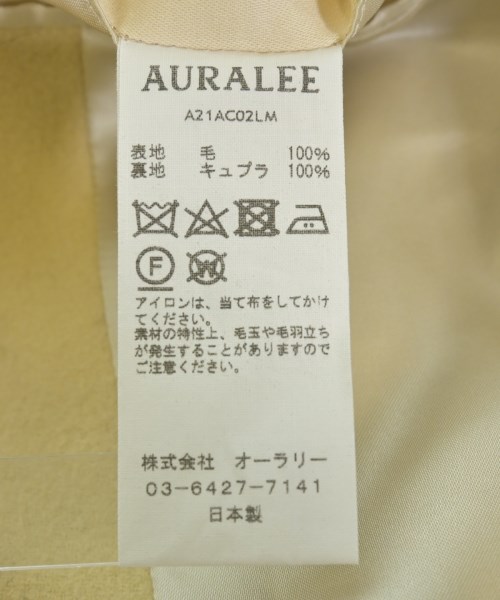 AURALEE（オーラリー）ステンカラーコート ベージュ サイズ:4(M位) メンズ/2200645966121