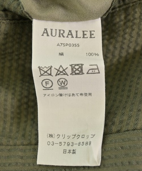 AURALEE（オーラリー）スラックス カーキ サイズ:4(M位) メンズ/2200702683022