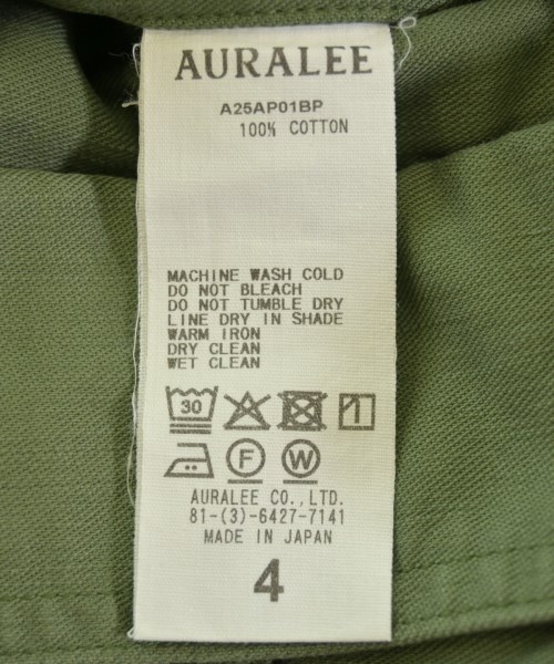 AURALEE（オーラリー）その他 緑 サイズ:4(M位) メンズ/2200706168105