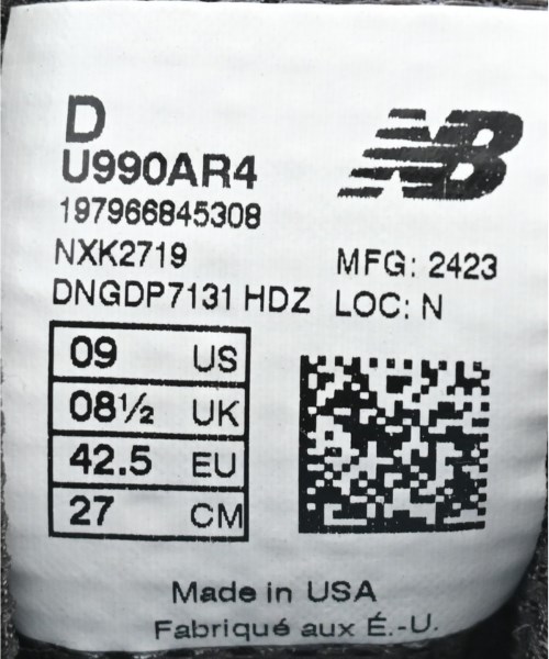 AURALEE（オーラリー）スニーカー ベージュ サイズ:27cm メンズ/2200669221053