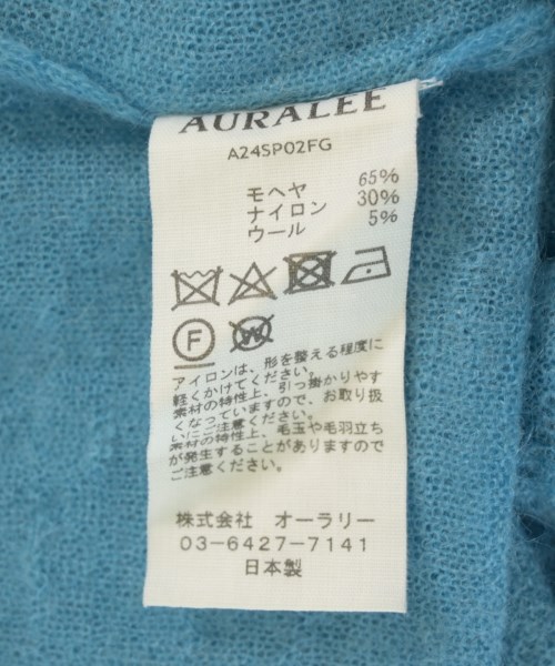 AURALEE（オーラリー）ニット・セーター 青 サイズ:4(M位) メンズ/2200733454011