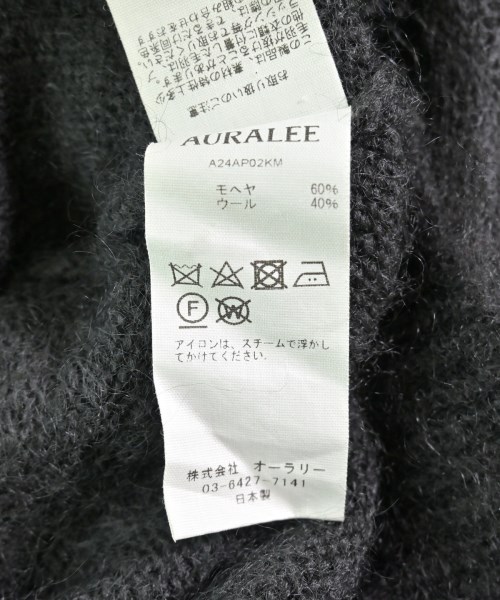 AURALEE（オーラリー）ニット・セーター グレー サイズ:3(S位) メンズ/2200720202038