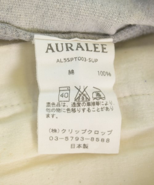 AURALEE（オーラリー）スウェットパンツ グレー サイズ:3(S位) メンズ/2200723441120